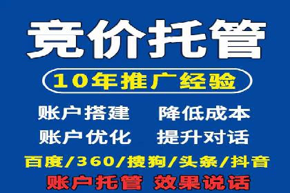 深度解析：百度推广的五大成功案例